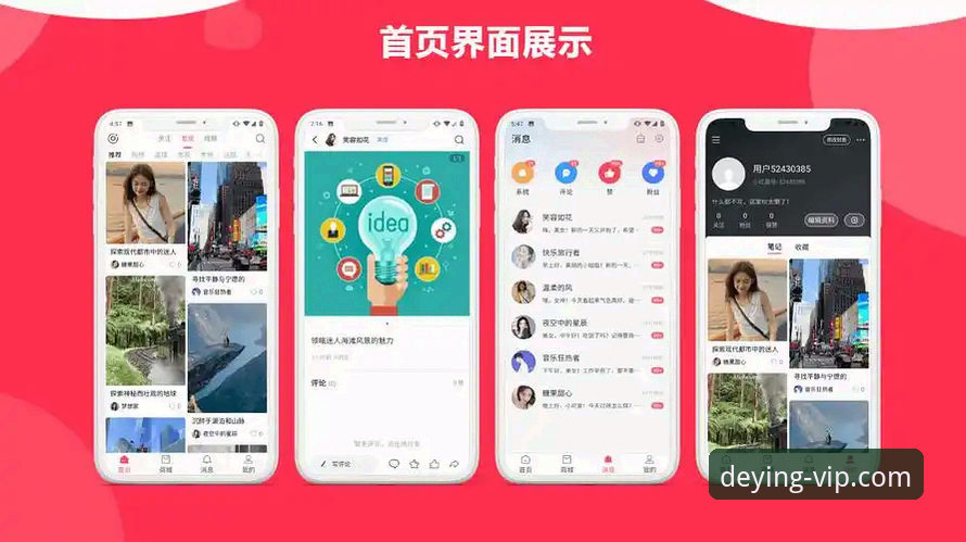 德赢体育下载与平台使用完整指南：从注册到实战一步到位