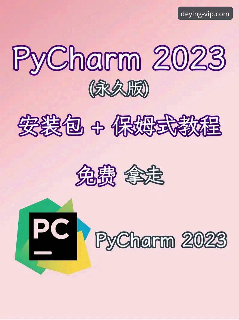 德赢体育安装教程安卓版 德赢体育安装教程安卓版:从下载到使用完整操作指南